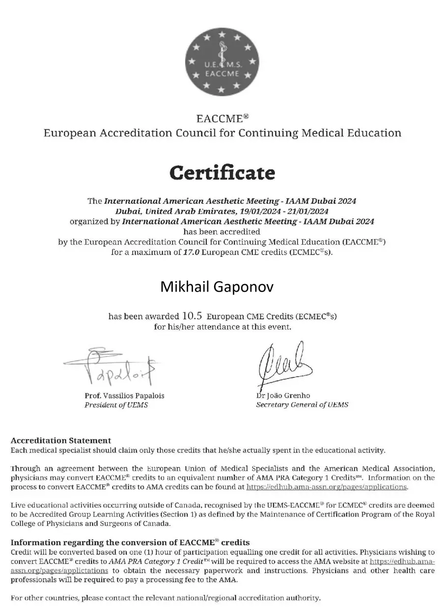 Diploma / certificate