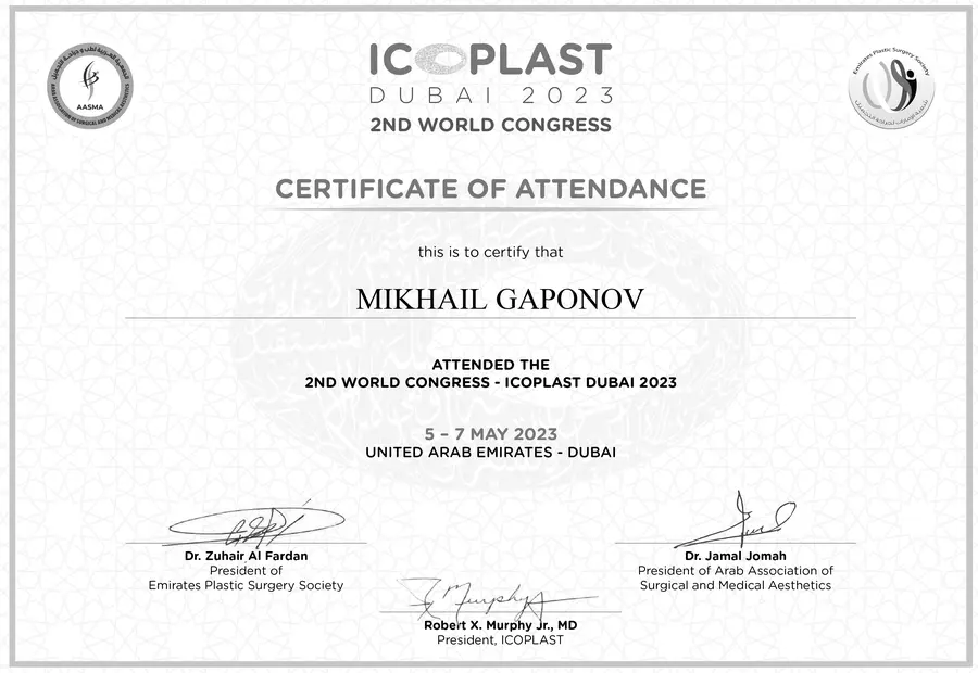 Diploma / certificate