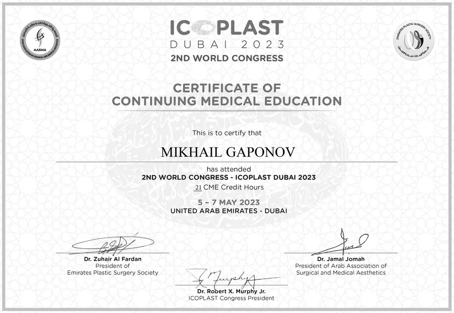 Diploma / certificate